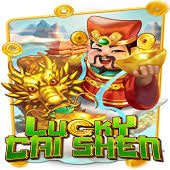 s3ga Arcade